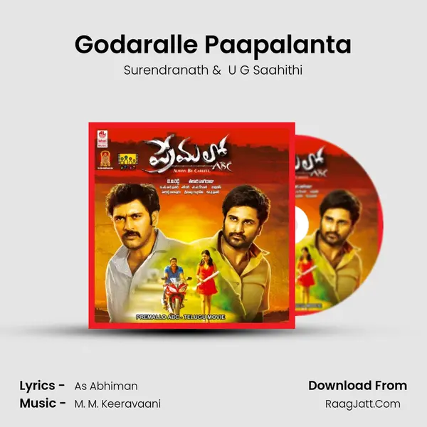 Godaralle Paapalanta mp3 song