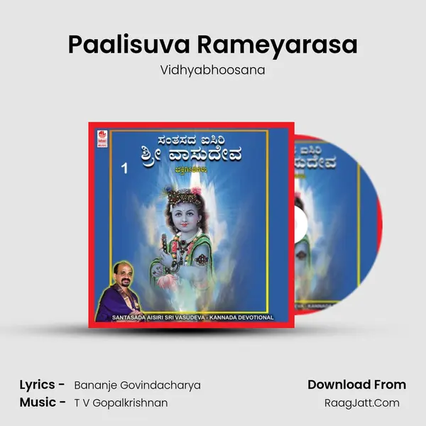 Paalisuva Rameyarasa MP3 Song by Vidhyabhoosana Cover