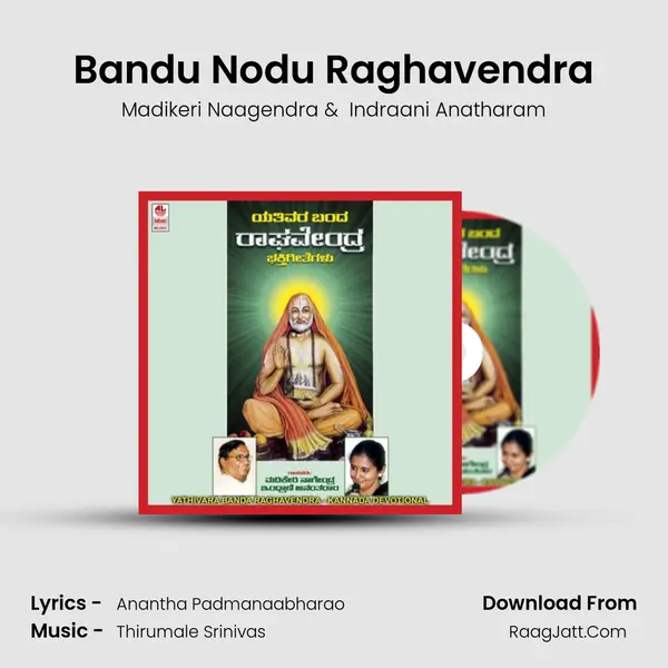 Bandu Nodu Raghavendra MP3 Song by Madikeri Naagendra Cover