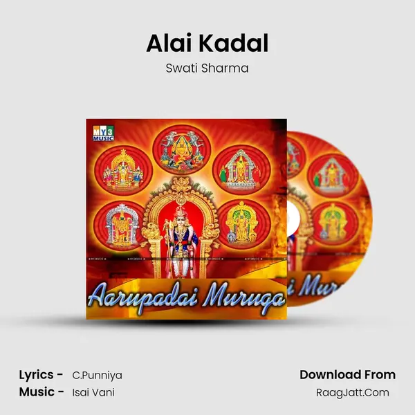 Alai Kadal MP3 Song by Swati Sharma Cover