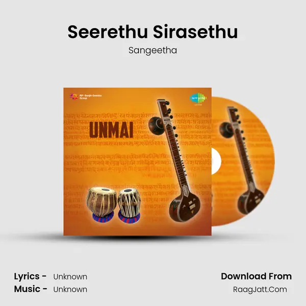 Seerethu Sirasethu MP3 Song by Sangeetha Cover
