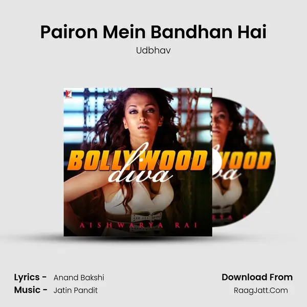 Pairon Mein Bandhan Hai MP3 Song by Udbhav Cover