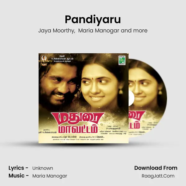 Pandiyaru MP3 Song by Jaya Moorthy Cover