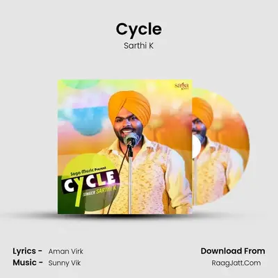 Cycle - Sarthi K