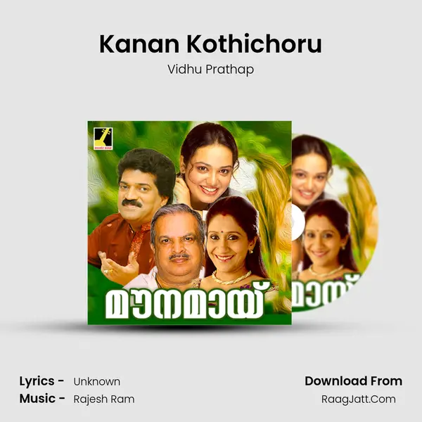 Kanan Kothichoru MP3 Song by Vidhu Prathap Cover
