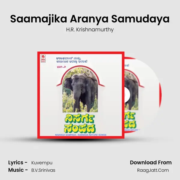 Saamajika Aranya Samudaya MP3 Song by H.R. Krishnamurthy Cover