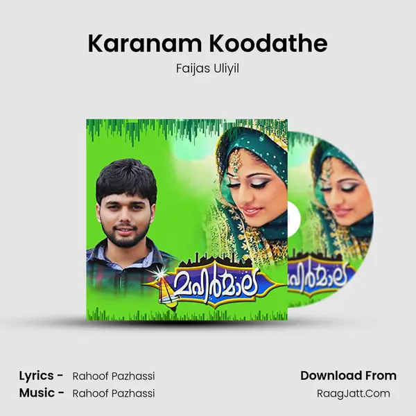 Karanam Koodathe MP3 Song by Faijas Uliyil Cover