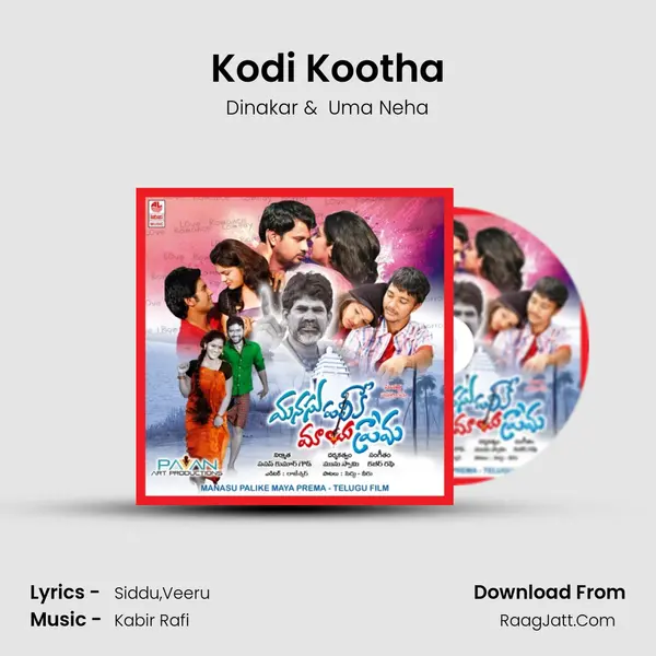 Kodi Kootha MP3 Song by Dinakar Cover