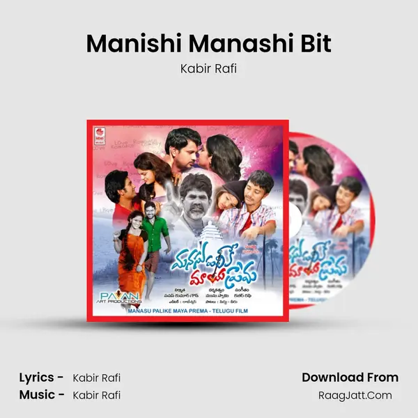 Manishi Manashi Bit MP3 Song by Kabir Rafi Cover