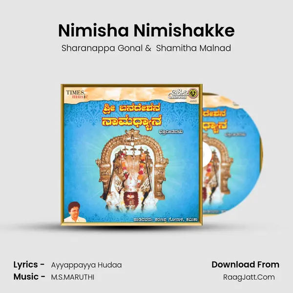 Nimisha Nimishakke MP3 Song by Sharanappa Gonal Cover