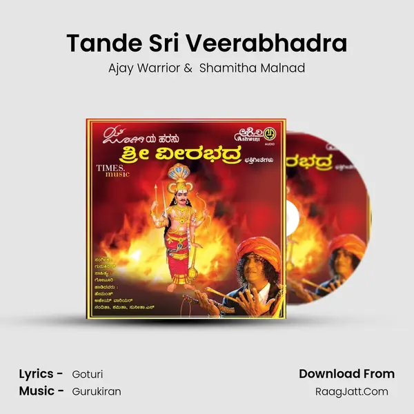 Tande Sri Veerabhadra MP3 Song by Ajay Warrior Cover
