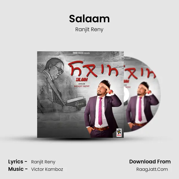 Salaam MP3 Song by Ranjit Reny Cover