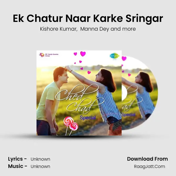 Ek Chatur Naar Karke Sringar MP3 Song by Kishore Kumar Cover