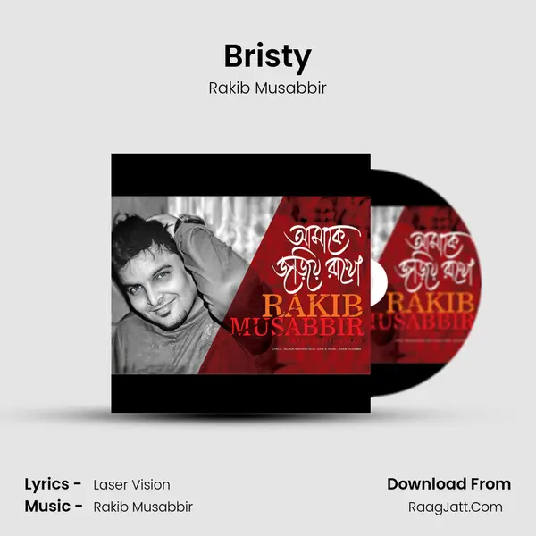 Bristy mp3 song