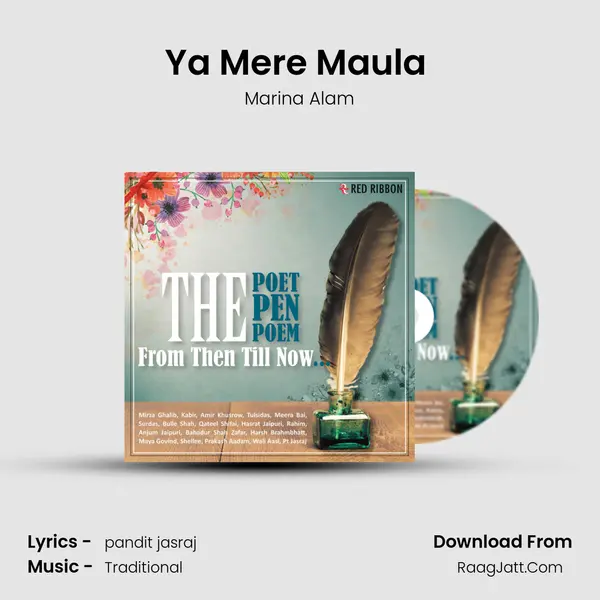 Ya Mere Maula (Mixed Raag Bhairav) mp3 song