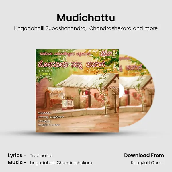 Mudichattu mp3 song