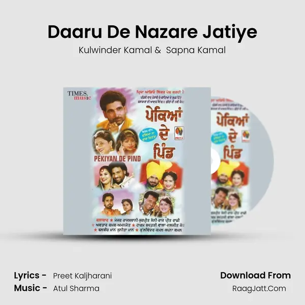 Daaru De Nazare Jatiye MP3 Song by Kulwinder Kamal Cover