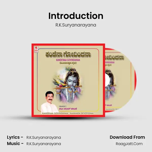 Introduction mp3 song
