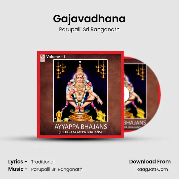 Gajavadhana MP3 Song by Parupalli Sri Ranganath Cover
