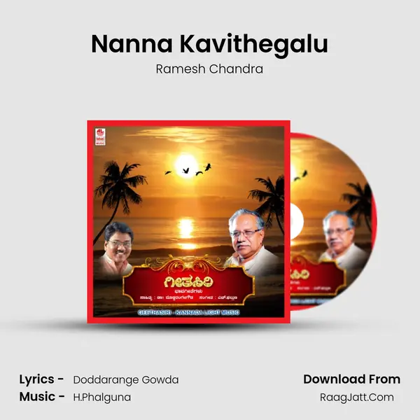 Nanna Kavithegalu MP3 Song by Ramesh Chandra Cover