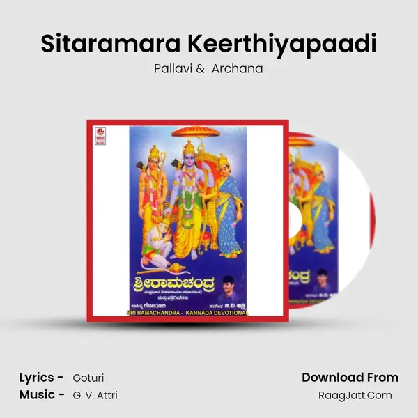 Sitaramara Keerthiyapaadi MP3 Song by Pallavi Cover