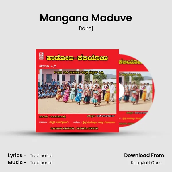 Mangana Maduve MP3 Song by Balraj Cover