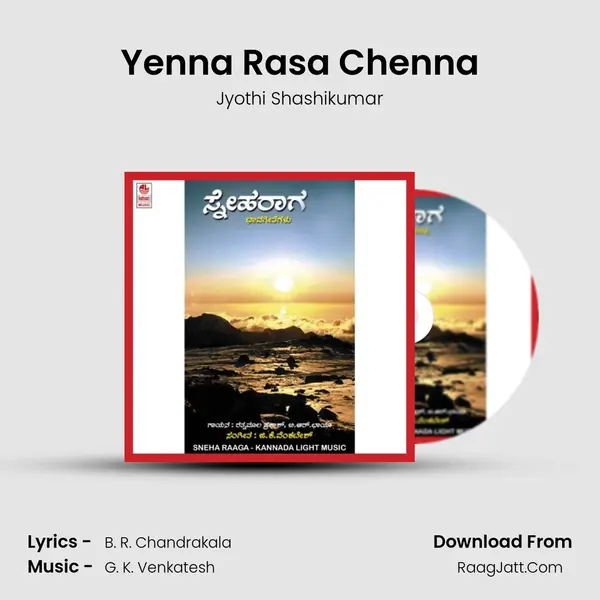 Yenna Rasa Chenna MP3 Song by Jyothi Shashikumar Cover