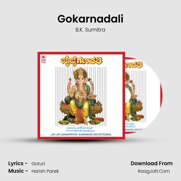 Gokarnadali MP3 Song by B.K. Sumitra Cover