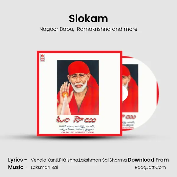 Slokam MP3 Song by Nagoor Babu Cover