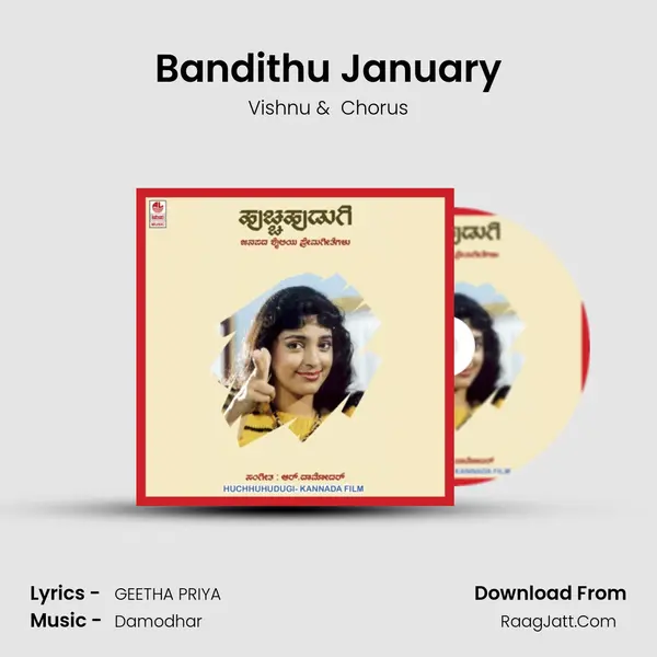 Bandithu January MP3 Song by Vishnu Cover