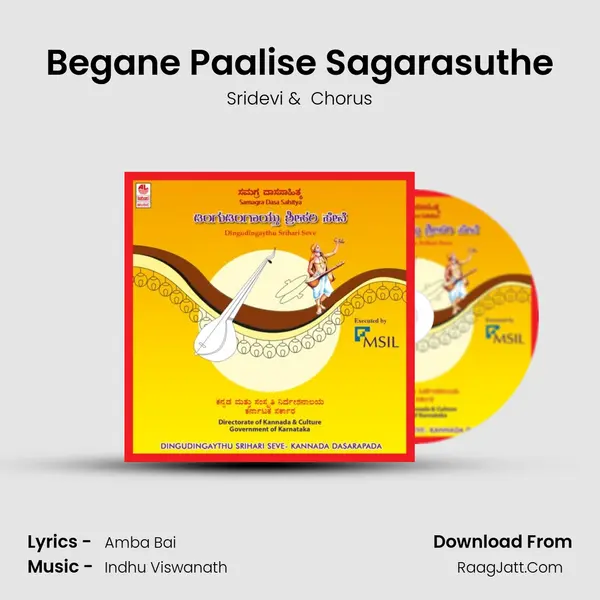 Begane Paalise Sagarasuthe MP3 Song by Sridevi Cover