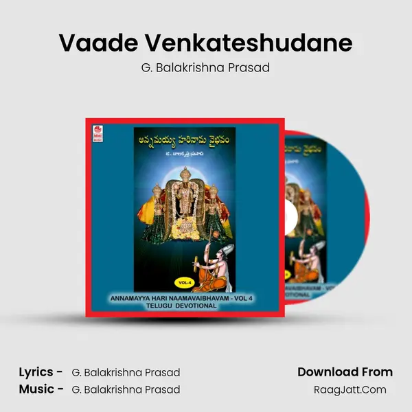 Vaade Venkateshudane MP3 Song by G. Balakrishna Prasad Cover