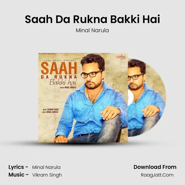 Saah Da Rukna Bakki Hai MP3 Song by Minal Narula Cover
