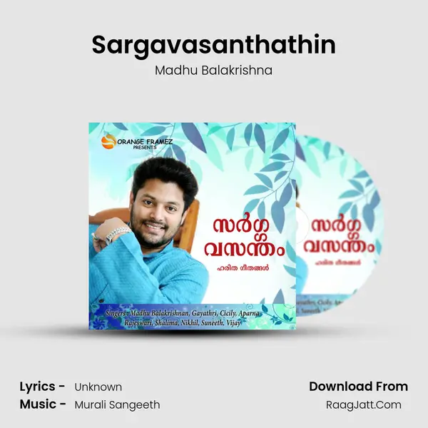 Sargavasanthathin MP3 Song by Madhu Balakrishna Cover