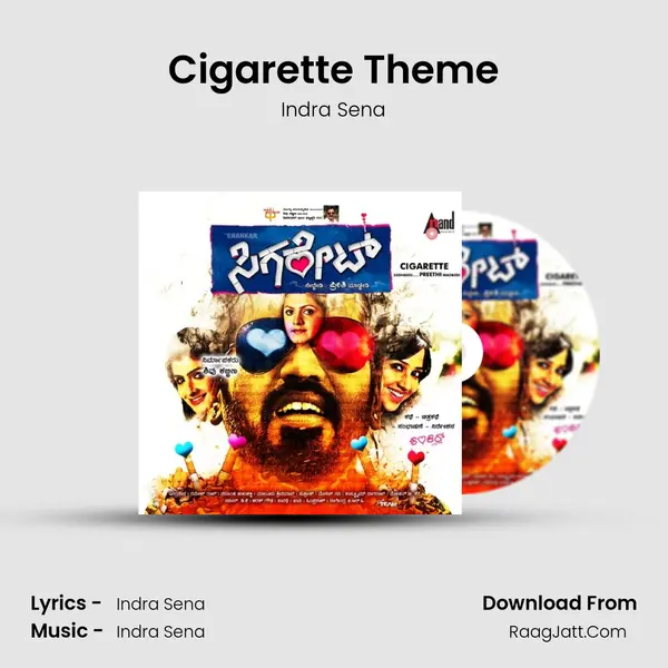 Cigarette Theme MP3 Song by Indra Sena Cover
