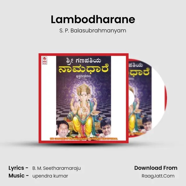 Lambodharane MP3 Song by S. P. Balasubrahmanyam Cover