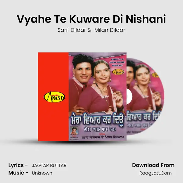 Vyahe Te Kuware Di Nishani MP3 Song by Sarif Dildar Cover