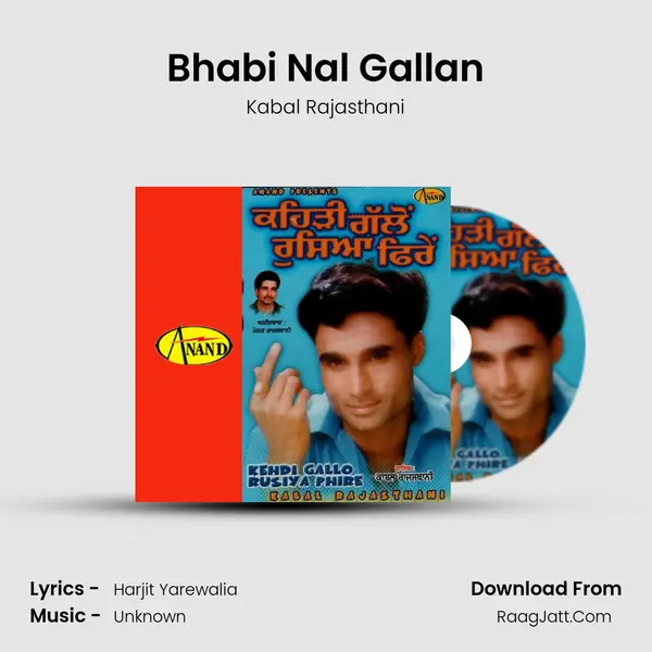 Bhabi Nal Gallan Cover