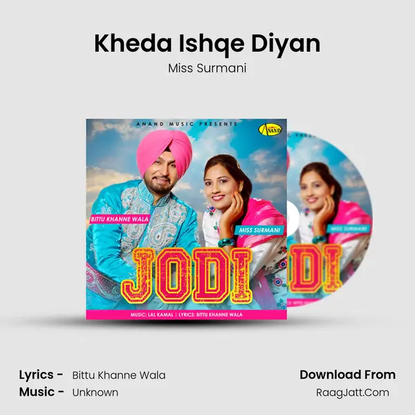 Kheda Ishqe Diyan MP3 Song by Miss Surmani Cover