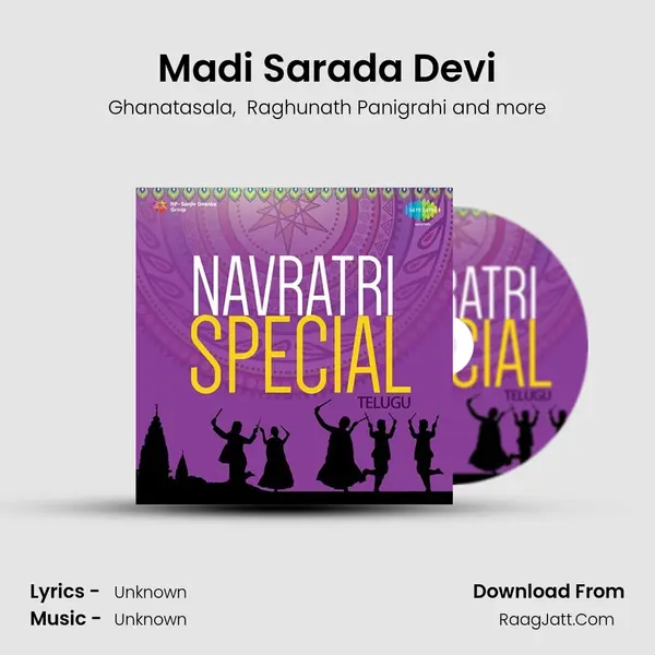 Madi Sarada Devi Cover