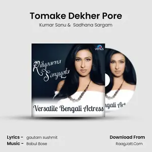 Tomake Dekher Pore Cover