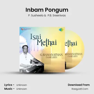 Inbam Pongum MP3 Song by P. Susheela Cover
