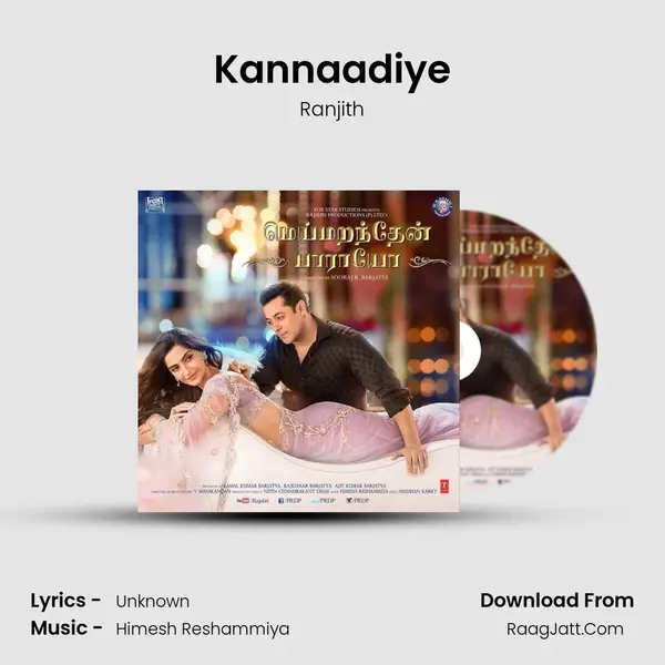 Kannaadiye MP3 Song by Ranjith Cover