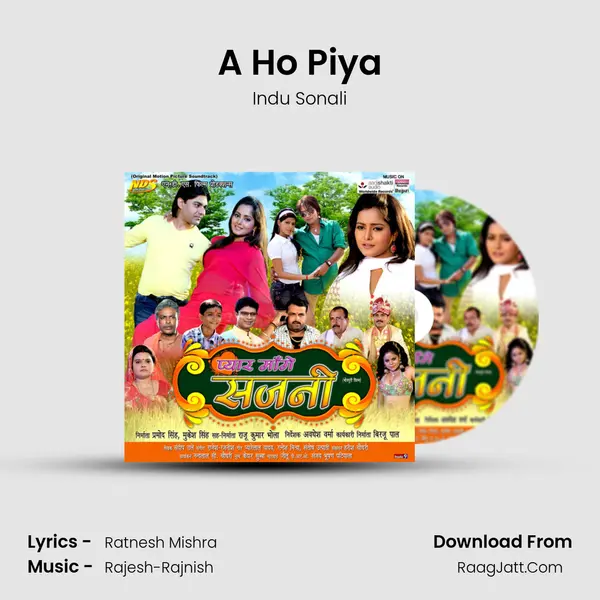 A Ho Piya MP3 Song by Indu Sonali Cover
