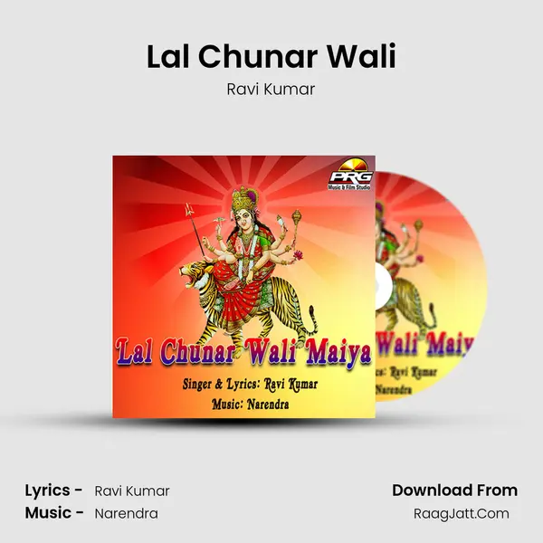 Lal Chunar Wali MP3 Song by Ravi Kumar Cover