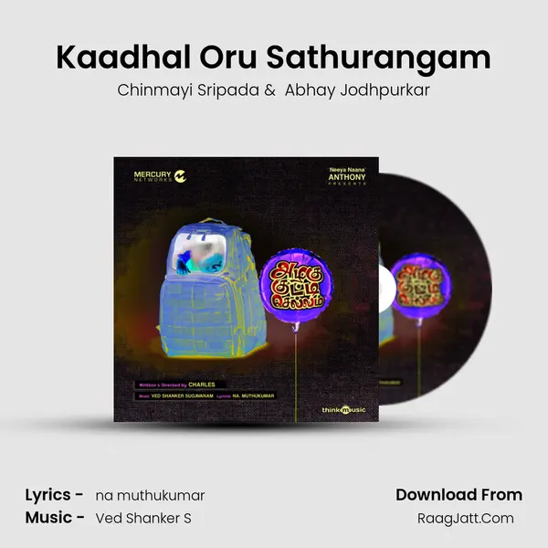 Kaadhal Oru Sathurangam MP3 Song by Chinmayi Sripada Cover