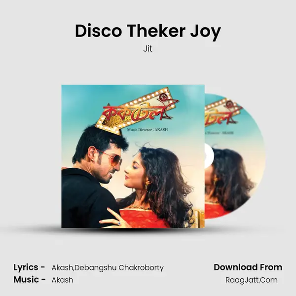 Disco Theker Joy MP3 Song by Jit Cover