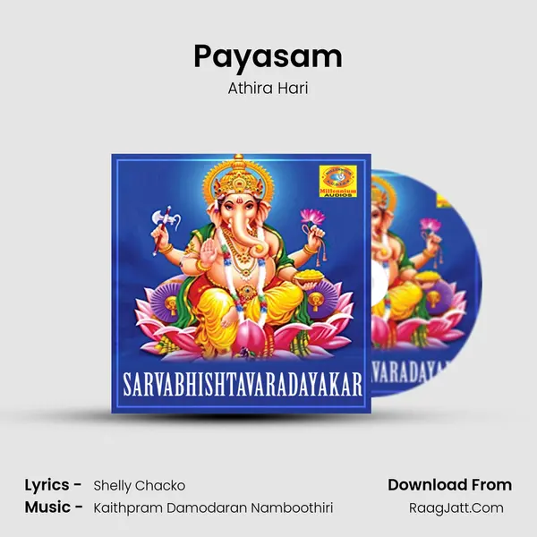 Payasam MP3 Song by Athira Hari Cover
