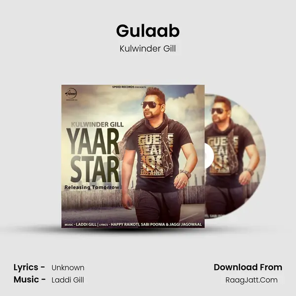 Gulaab MP3 Song by Kulwinder Gill Cover