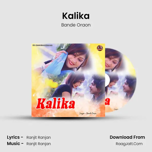 Kalika - Bande Oraon